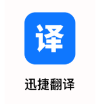 Ѹ�ݷ���app