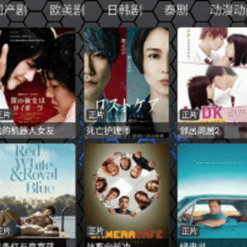探片TV版 探片TV版