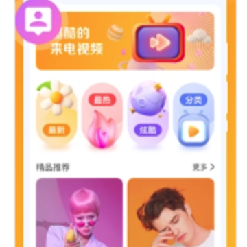 ��������app