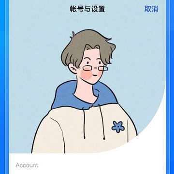 虾说 虾说