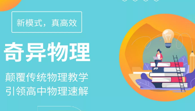 ��������APP