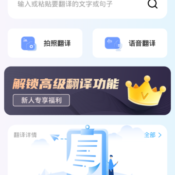 ȫ�ܷ��뱦