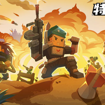 特工纪元 特工纪元