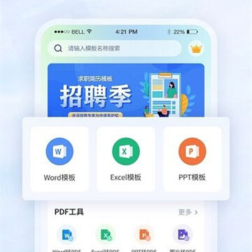 �嶹�칫