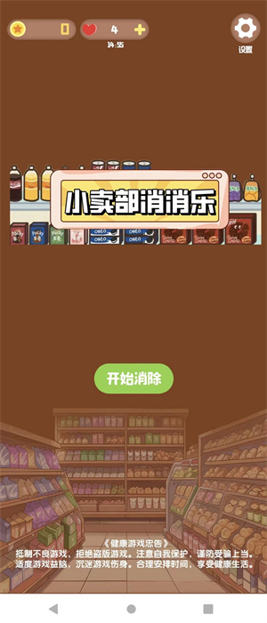 С����������