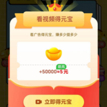 小白答题 小白答题