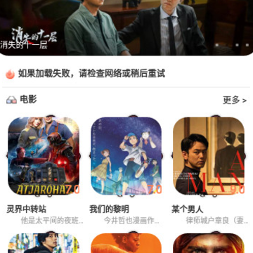 �ֹ�׷��app