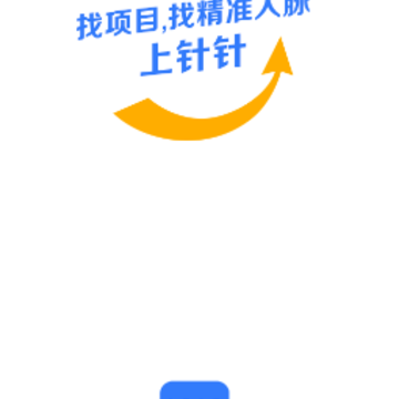 ����app����