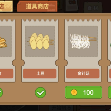 �Ҹ�������ŵ�
