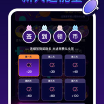 ��������app