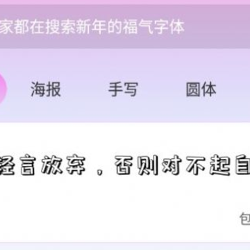 ������������app