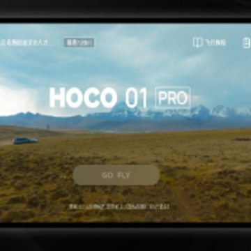 hocoflow���˻��ֱ�