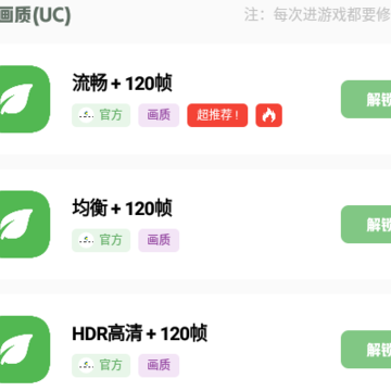 XC�Լ�������.apk