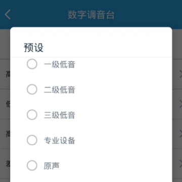 ��������app