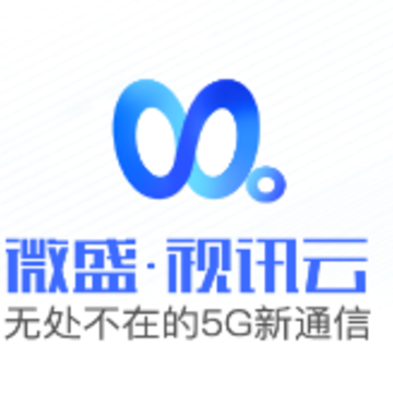 视讯云app 视讯云app