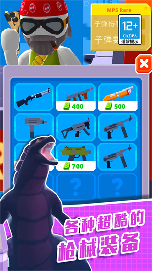 ֱ��������3D