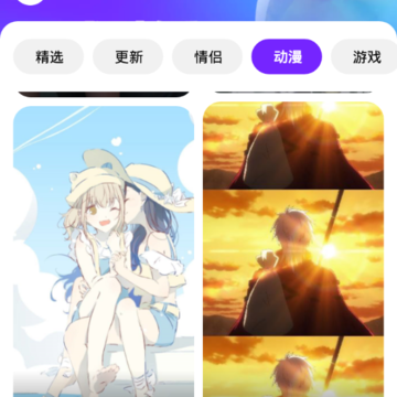 迈星球壁纸 迈星球壁纸