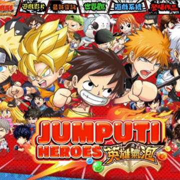 Jump����Ӣ��̨�����°�