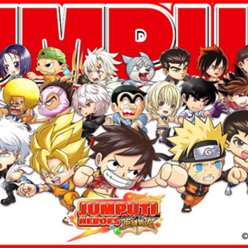 JUMPUTI HEROES����Ӣ�۹��ʷ�����