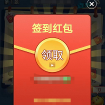 脑洞闯闯关 脑洞闯闯关