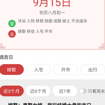 �����ֻ���