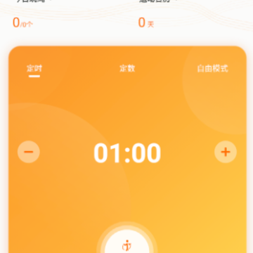 ����APP