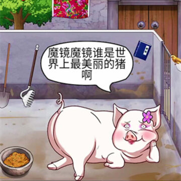Ů�ѵ�������Ϸ