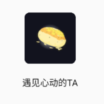 ����app