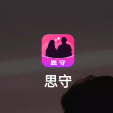˼��