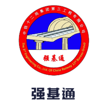 强基通APP 强基通APP