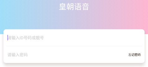 �ʳ�����app