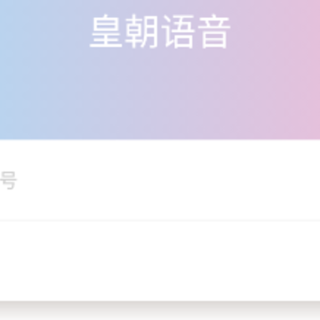 �ʳ�����app