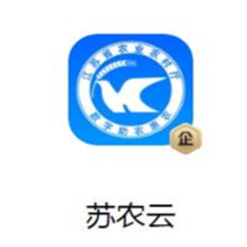 苏农云app下载 苏农云app下载