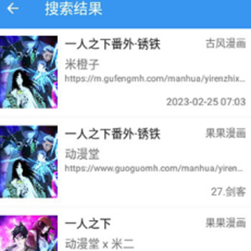 ��������app�ٷ���
