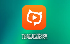 顶呱呱影院app 顶呱呱影院app