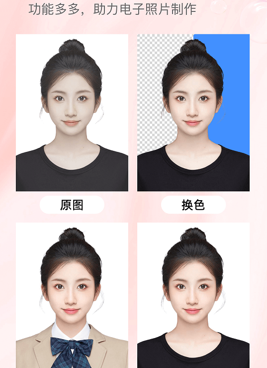 庞赛更美证件照 庞赛更美证件照
