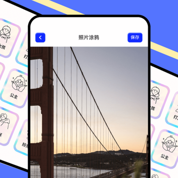 6523������԰