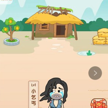 成语宝矿游戏 成语宝矿游戏