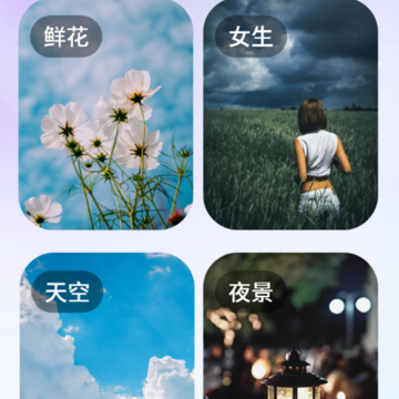 ���컻��ֽ