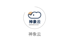 神象云app 神象云app