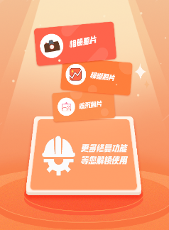 照片修复助手app 照片修复助手app