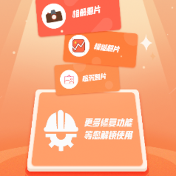 照片修复助手app 照片修复助手app