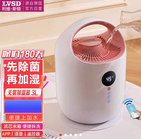 鑫苹优选 鑫苹优选