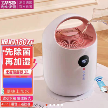 鑫苹优选 鑫苹优选