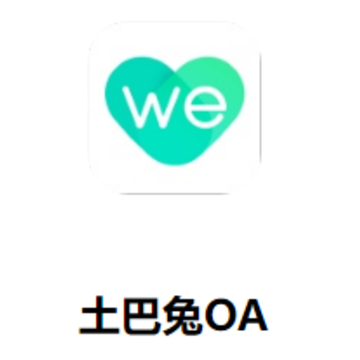 ������oa app