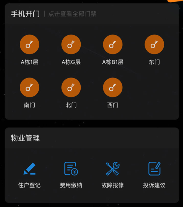 智在生活 智在生活