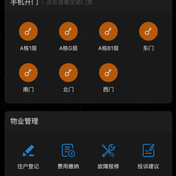 智在生活 智在生活