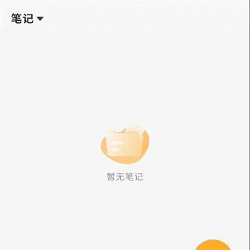 ��ǧ���±�