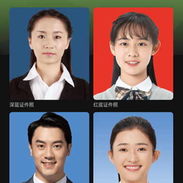 智拍相机 智拍相机