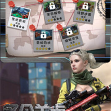 �µ�Ӣ��ǹս